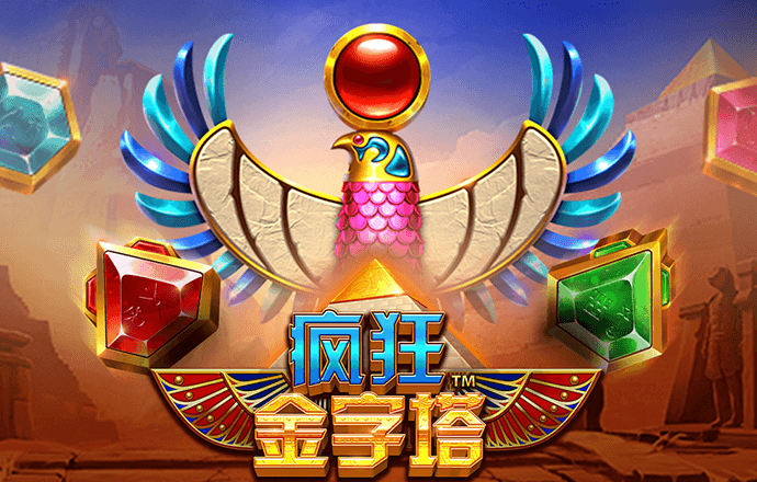 JN江南平台app
