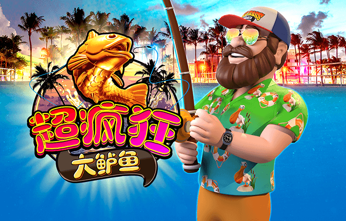 b体育sports官网